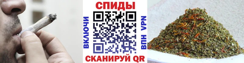 Купить закладки  Фролово  БУТИРАТ 99% 