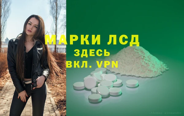 мдпв Сосновый Бор