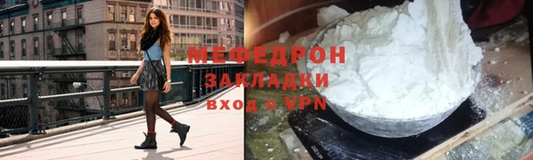 мдпв Сосновый Бор