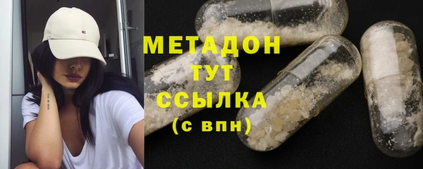 мдпв Сосновый Бор