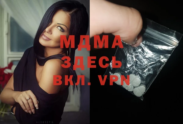 мдпв Сосновый Бор