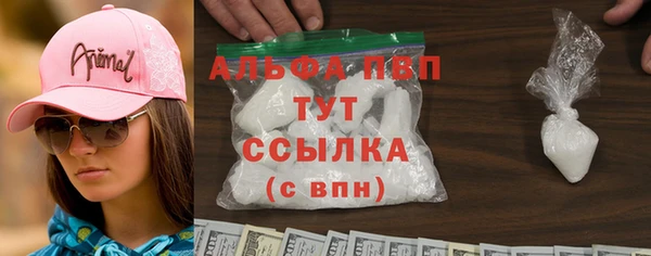 мдпв Сосновый Бор