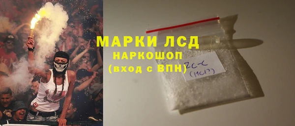 мдпв Сосновый Бор