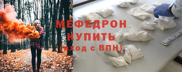 мдпв Сосновый Бор