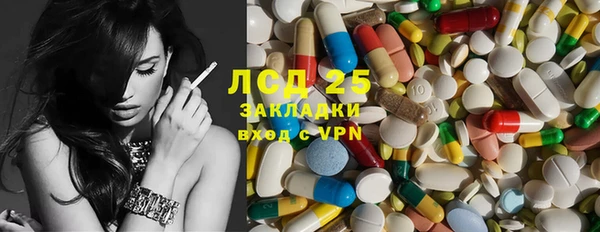 мдпв Сосновый Бор