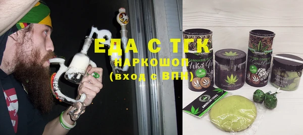 мдпв Сосновый Бор