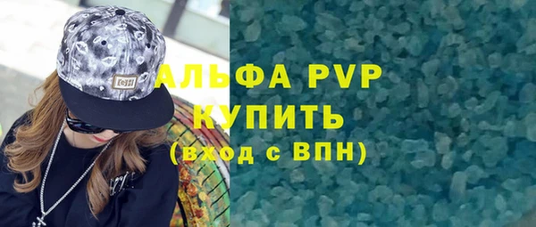 мдпв Сосновый Бор