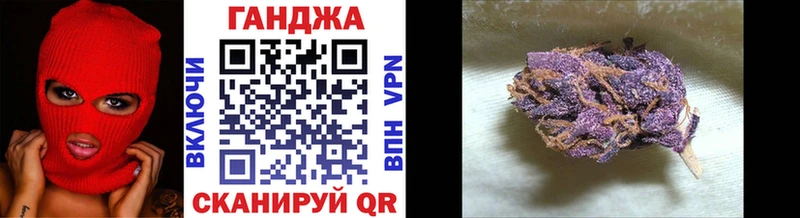 Бошки Шишки THC 21%  Купить где  Фролово 